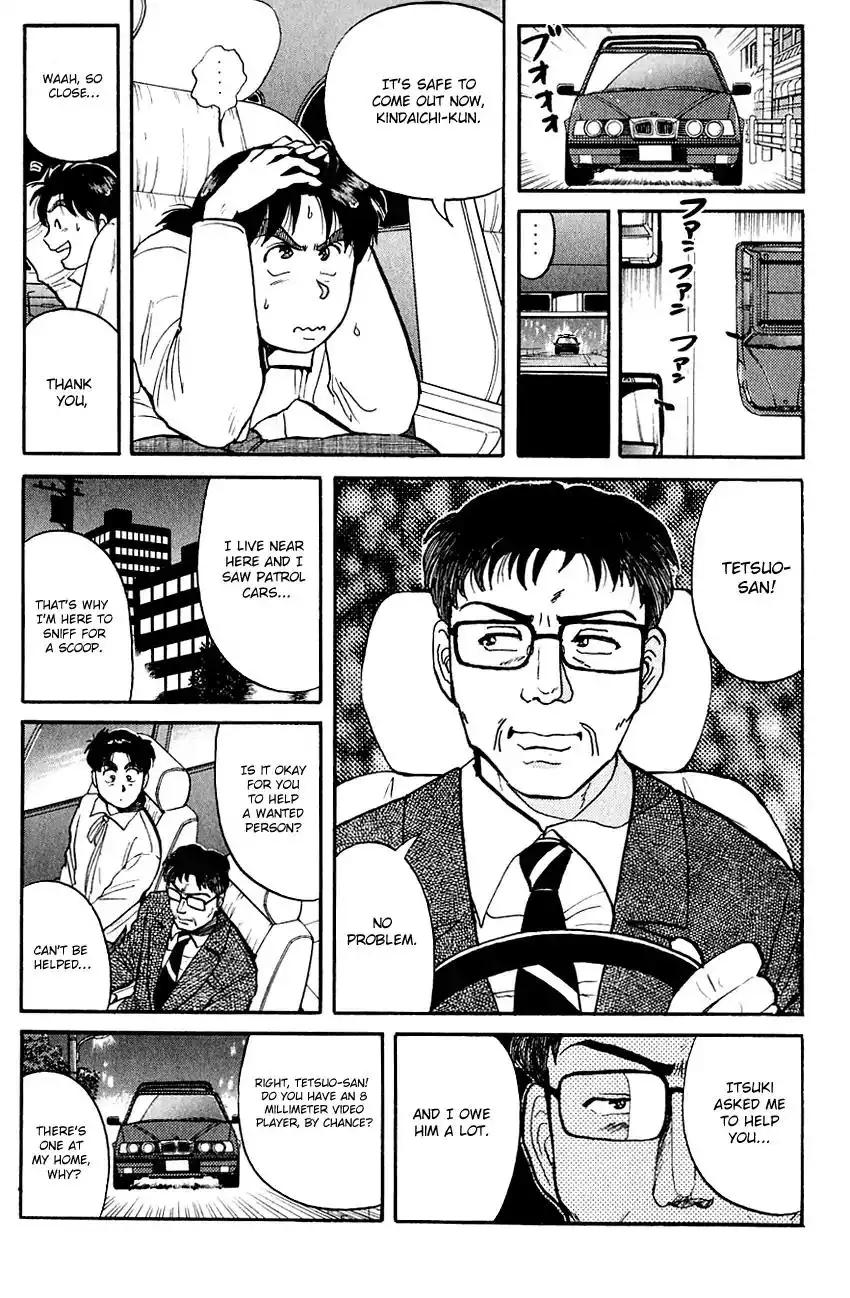 Kindaichi Shounen no Jikenbo Chapter 99 18